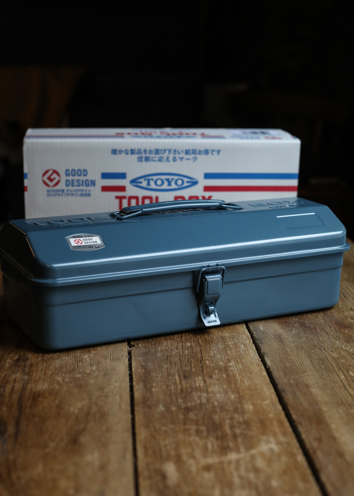 Toyo Steel - Camber-top Toolbox Y-350 Duck Blue