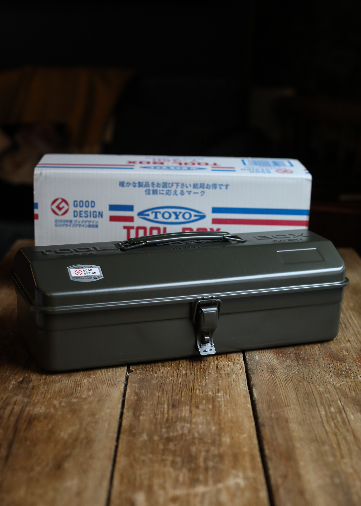 Toyo Steel - Camber-top Toolbox Y-350 Moss Green