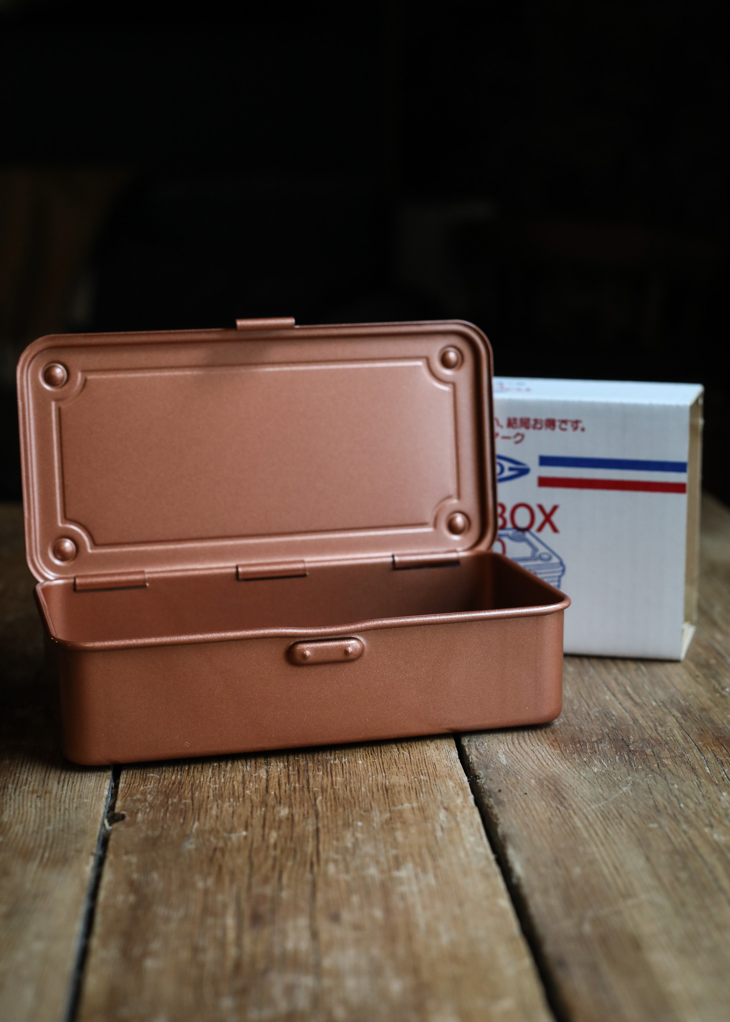 Toyo Steel - Trunk Shape Toolbox T-190 Copper